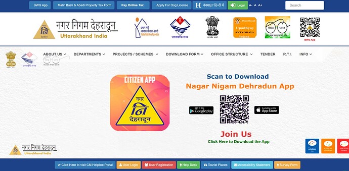 Dehradun Nagar Nigam