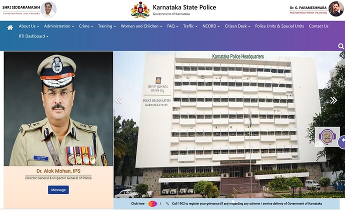 Registe your police complaints or FIR to Karnataka Police