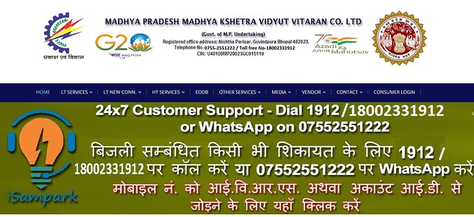 MPMKVVCL Customer Support for electricity services