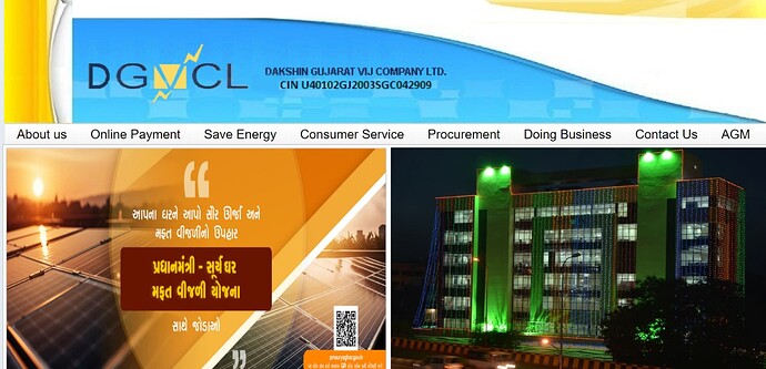 Register your electricity complaints of DGVCL electricity board