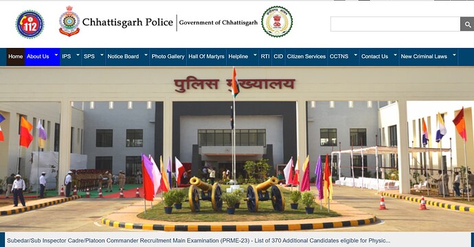 Lodge your police complaint or FIR to Chhattisgarh Police