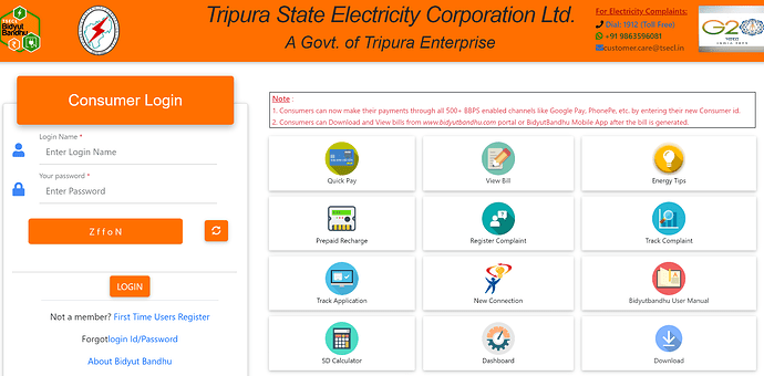 Register your complaints about electricity services in Tripura