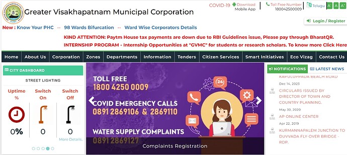 Register your civic complaints to Visakhapatnam Municipal Corporation
