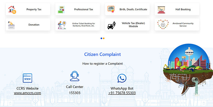 Register your citizen complaints with Amdavad Municipal Corporation