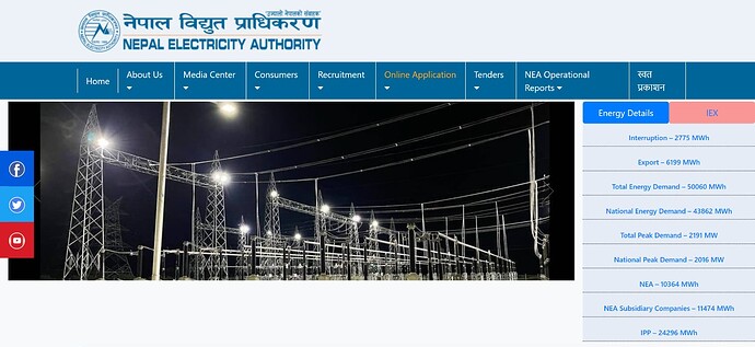 Register complaints about NEA electricity services