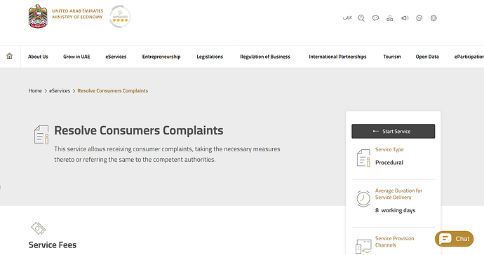 Filing consumer complaints with Ministry of Economy, UAE