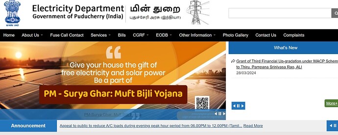 Register your complaints about electricity services in Pondicherry