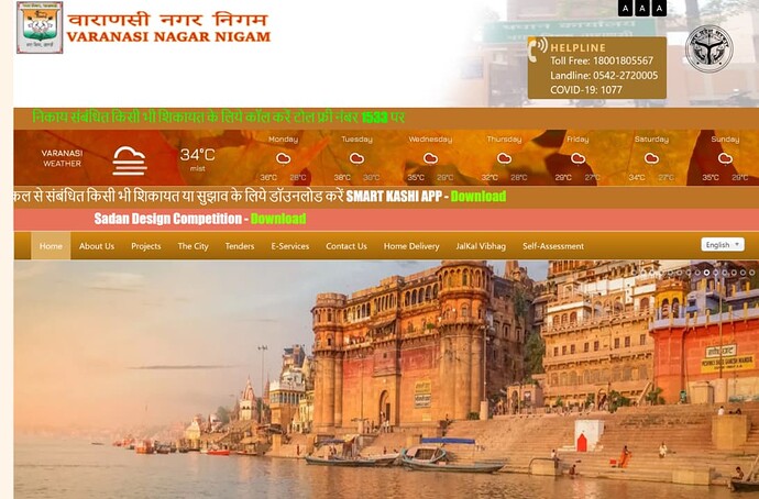 Register your civic complaints to Varanasi Municipal Corporation