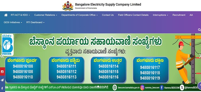 Registering complaints about BESCOM electricity services