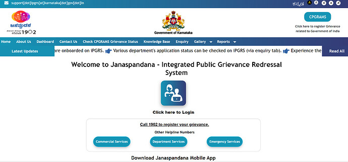 Register your public service complaints through Janspandana IPGRS of Karnakata Government