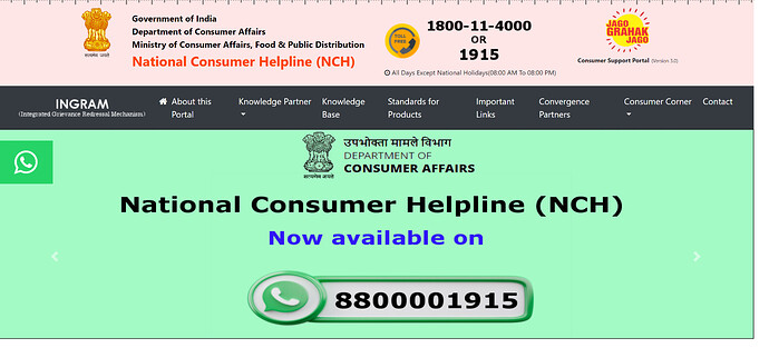 Filing consumer complaints with National Consumer Helpline