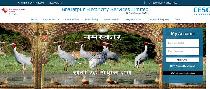 Register your electricity complaints to BESL, Bharatpur Electricity Board