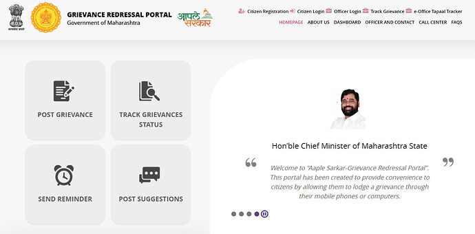 Register your public grievance to Aaple Sarkar Maharashtra Public Grievance System