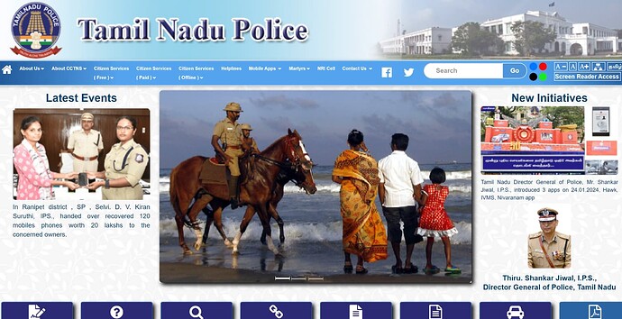 Register your police complaints or FIR to Tamil Nadu Police