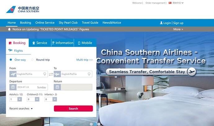 China Southern Airlines Customer Support: