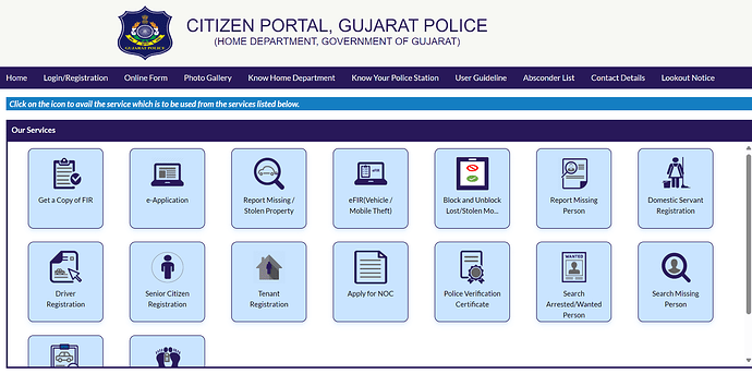 Register your public grievance to Gujarat Police