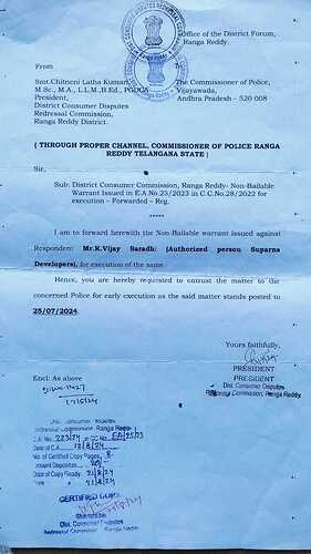 WhatsApp Image 2025-12-09 at 3.45.57 PM (2)