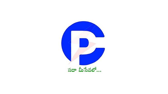 APCPDCL (Andhra Pradesh Central Power Distribution Company Limited)